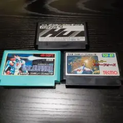 ファミコン　ソフトセット ファミコン ソフト 3本セット - メルカリ