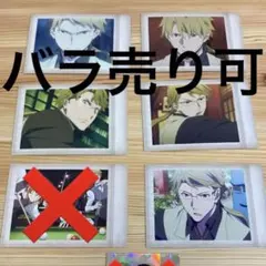 文豪ストレイドッグス 国木田独歩  ぱしゃこれ 纏め売り