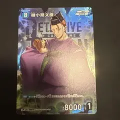 yupun@プロフ見てください様 リクエスト 2点 まとめ商品