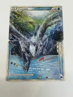 ルギアLEGEND L1 ソウルシルバーコレクション 029/070 LUGIA - メルカリ