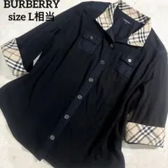 BURBERRY LONDON バーバリー ノバチェック　カットソー　シャツ　L