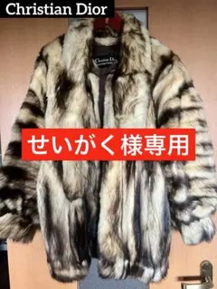 せいがく様専用❗️Christian Dior BOUTIQUE FOURRUREのサムネイル