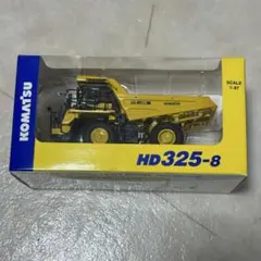 2026年最新】コマツの人気アイテム - メルカリ