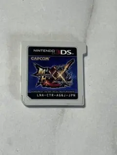 処分価格 Monster Hunter X (Nintendo 3DS)