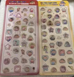 クレヨンしんちゃん 3Dシール クレヨンしんちゃん