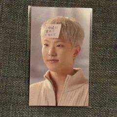 seventeen 消費期限 会場限定 トレカ ホシ 名古屋 愛知 ユニバ