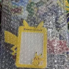 ポケモンセンターオンライン ミニゲーム b賞 ピカチュウ 1枚 - メルカリ