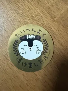 映画ちいかわ　PARCOコラボカフェ　 セイレーンステッカー