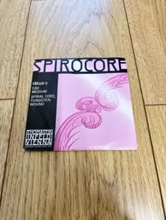 SPIROCORE チェロ弦 G線 C線 2本セット タングステン スピロコア