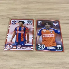 『非売品』アルビレックス新潟　橋本健人　オンサイトカード　メタルカード 非売品』アルビレックス新潟 橋本健人 オンサイトカード メタル