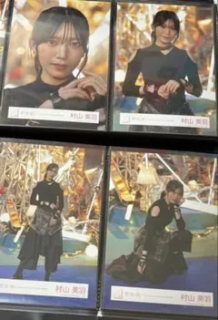 IWTC mv衣装 村山美羽　コンプ