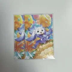 ルンルン　ノスタルジアコレクション