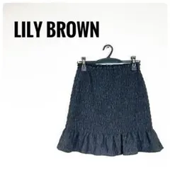 ❣️お値下げしました！❣️LILY BROWN リリーブラウン シャーリングスカート