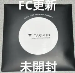 2026年最新】テミンの人気アイテム - メルカリ