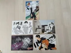 【非売品】ハイキュー　漫画　封入特典　購入特典　ブロマイド　ポストカードセット