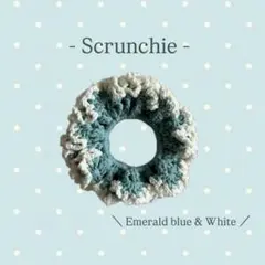 韓国風シュシュ ヘアアクセサリー かぎ編み ハンドメイド 編み物 毛糸 コットン