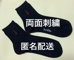 Item thumbnail for item d2034945-8b9c-4863-9b4e-47f3895a519b