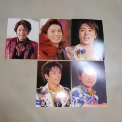 嵐　写真 5枚セット