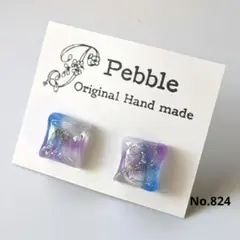 No.824　レジンピアス　ハンドメイド 　大ぶり　ぷっくり　うるツヤ　ブルー