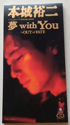 吉川晃司 8cmシングル CD 4枚セット - メルカリ