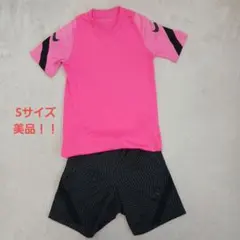 ​美品:NIKEサッカーウェア上下セット Sサイズ Dri-FIT×STRIKE