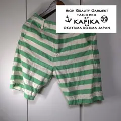 【閲覧数106】kafika ボーダー柄 ショートパンツ グリーン×ホワイトのサムネイル