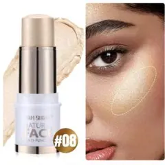 SAM SUGAR　ハイライター/ブライトニング/スキントーン コントゥアリング