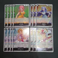 ワンピースカード　レベッカ　うるティ　ステューシー　孔雀　R まとめ売り　セット