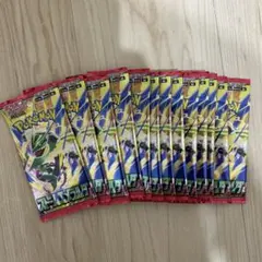 新品未開封　ポケモンカード ストームエメラルダ 13パックのサムネイル
