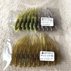 ブラックバス ワームまとめ売り ブラックバス用 ワーム 開封済 まとめ売り - メルカリ