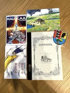 2025年最新】ジブリの大博覧会 ポストカードの人気アイテム