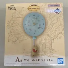 一番くじ くまのプーさん A賞 ウォールクロック - メルカリ