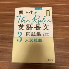 haru様 リクエスト 2点 まとめ商品