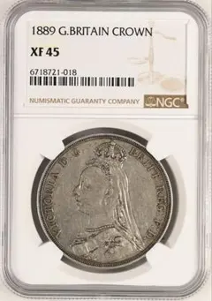 ヴィクトリア ゴチッククラウン 銀貨【銀貨保証】アンティーク M2411869 1847 ヴィクトリア女王 ゴチッククラウン銀貨 アンデシモエッジ