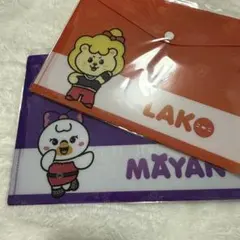 うさこ様 リクエスト 2点 まとめ商品