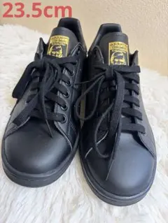 adidas スタンスミス 23.5cm GZ7793