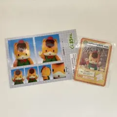 【匿名】ぐんまちゃん　証明写真　お誕生日会2025 カード　特典