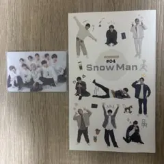 Snow Man 会報ケース 会報 #04 セット