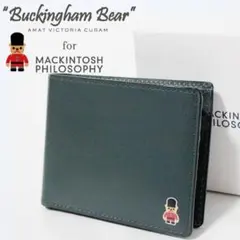 未使用 箱付 マッキントッシュフィロソフィー バッキンガムベア 二つ折り財布のサムネイル