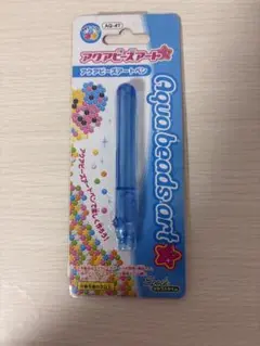 エポック社 アクアビーズアートペン AQ-47のサムネイル