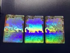 Z/X 爆勇合体 G・ダームスタチウムM SEC 4枚 - メルカリ