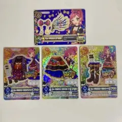 アイカツカード ミュージカルスコーピオンコーデ 音城セイラ 排出版