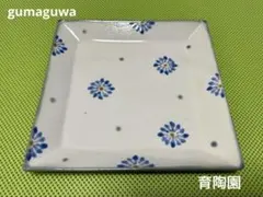 2026年最新】うるま陶器 新品の人気アイテム - メルカリ