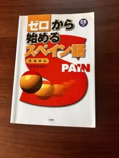 Item thumbnail for item a22fc747-cf7a-4637-8d4c-bedcb61abee8