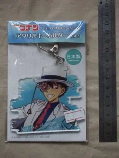 名探偵コナンのキッドのアクリルキーホルダー