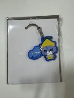 ØMI Ø to 3 キャラクターキーホルダー 広島限定 ルーヴ