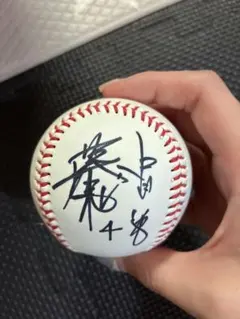 藤井淳志選手 サインボール