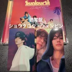 RIIZE ライズ Sunburst サンバースト通常版