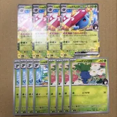 2026年最新】エリカのラフレシアの人気アイテム - メルカリ