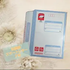 2026年最新】スマートレターの人気アイテム - メルカリ